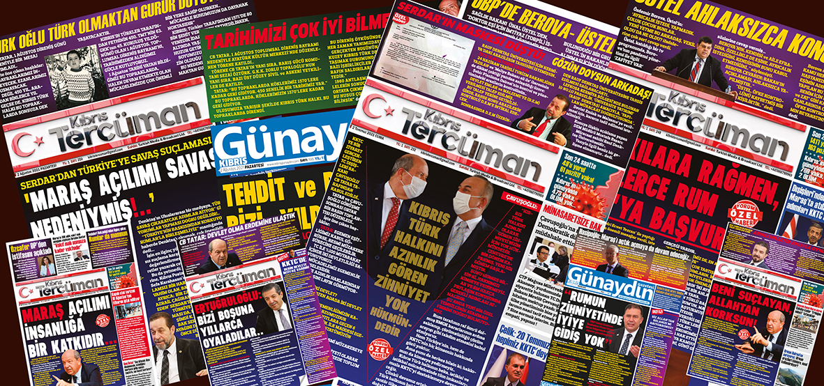 Bridging The Gap Between News And Audience
